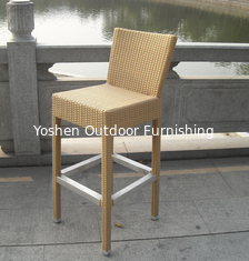 China rattan leisure bar chair-11008 supplier
