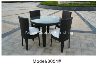 China Yoshen made rattan wicker synethic garden furniture-8055 supplier