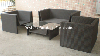 China outdoor hotel leisure sofa-1187 supplier