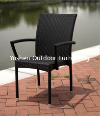China outdoor rattan dinning chair-1033 supplier