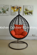 China Patio wicker swing chair--9712 supplier
