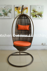 China Patio wicker swing chair--9715 supplier