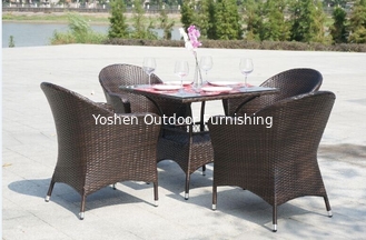 China Outdoor furniture wicker dinning table--16041 supplier