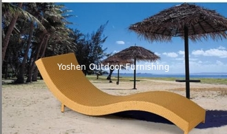 China Outdoor rattan chaise lounge chair-16071 supplier