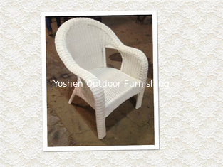 China outdoor garden beach/dinning chairs-16096 supplier