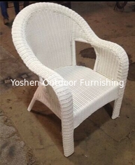 China Home rattan dinning chair-16110 supplier