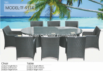 China Outdoor furniture wicker dinning table--9114 supplier
