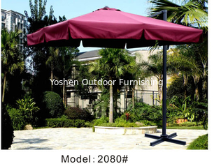 China outdoor patio sun umbrella -2080 supplier