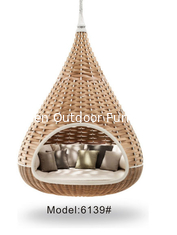 China Bird nest shape rattan wicker outdoor daybed   ---6139 supplier