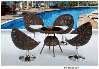 China 5-piece poly rattan wicker stainless steel base hotel dining set -8058 supplier