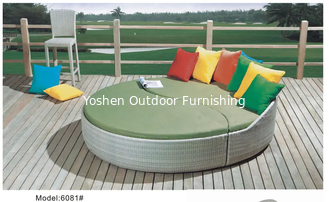 China 2pcs Garden furniture round garden bed rattan wicker patio lounger tanning bed furniture outside---6081 supplier