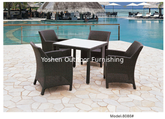 China 5pcs patio outdoor swimming wicker dining chairs -8086 supplier