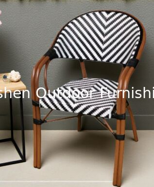 Yoshen Black and White Outdoor Furniture French Style Bistro Dining Arm Chair